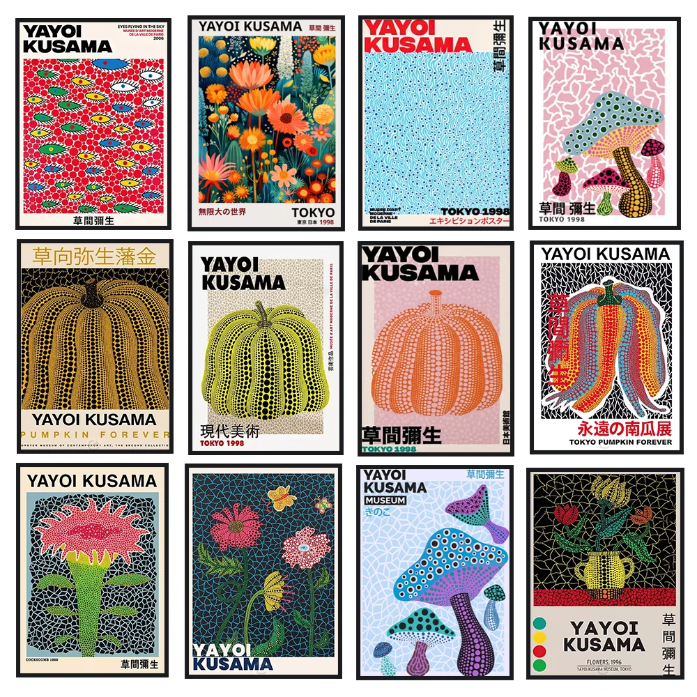 Yayoi Kusama Art Poster, Abstr - Resin Art Images review and price