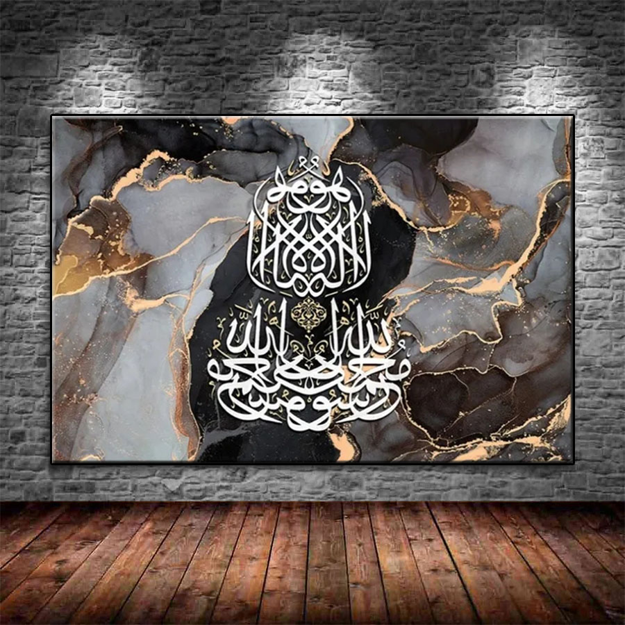 Diamond Painting Muslim Islami - Resin Art Quran Box review and price