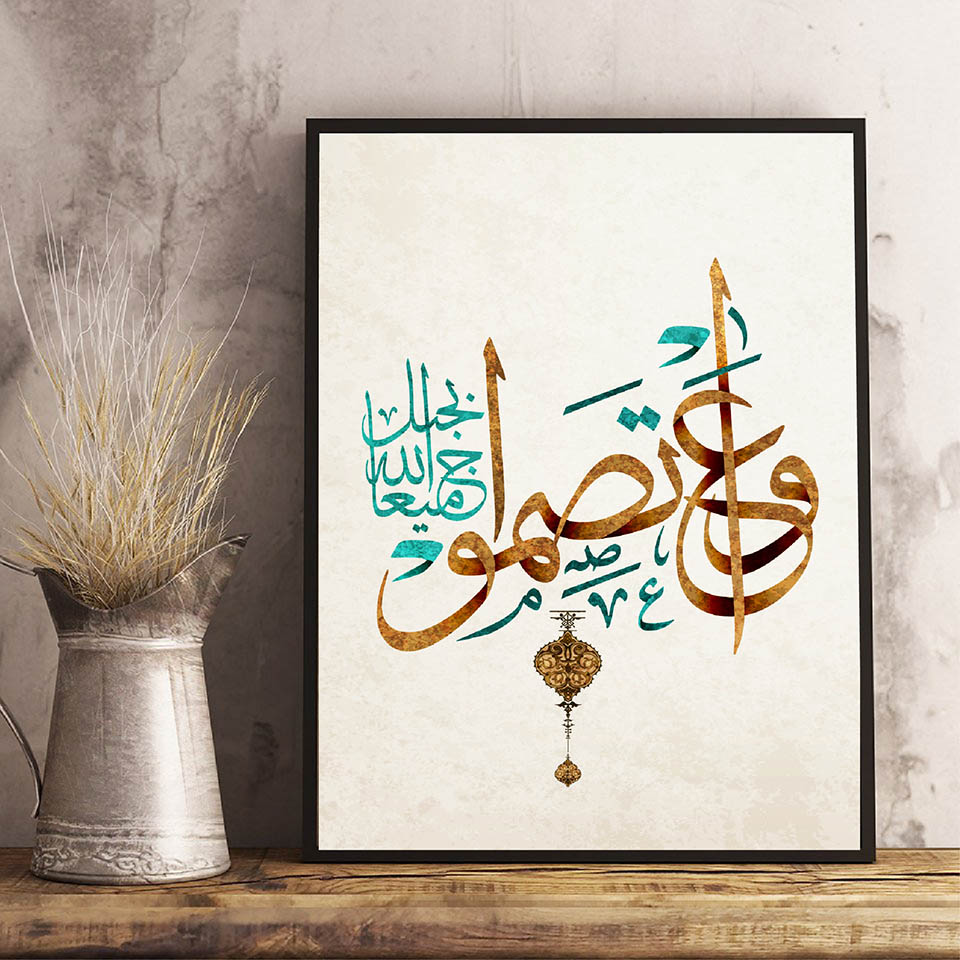 Middle East Arabic Islamic tex - Resin Art Quran Box review and price