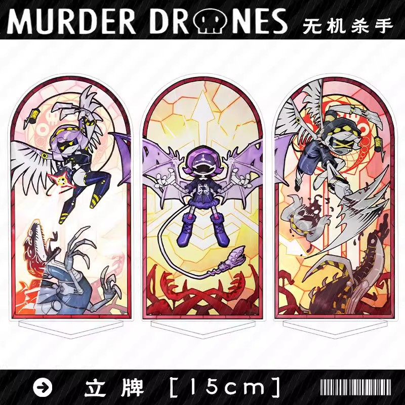 Murder Drones Season 1 Uzi Acr - Resin Art Toys review and price