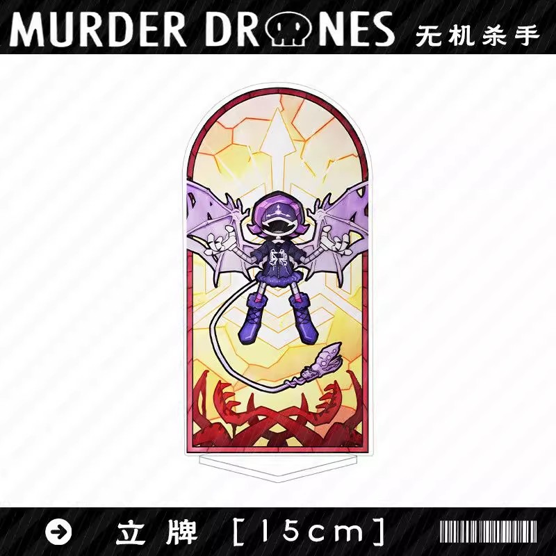 Murder Drones Season 1 Uzi Acr - Resin Art Toys review and price